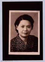 龍瑛宗翻拍照174：李耐個人照2藏品圖，第1張