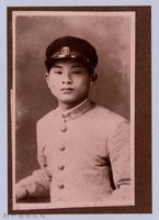 龍瑛宗翻拍照195：學生個人照19藏品圖，第1張