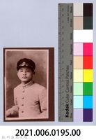 龍瑛宗翻拍照195：學生個人照19藏品圖，第2張