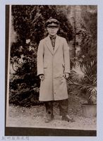 龍瑛宗翻拍照204：學生個人照25藏品圖，第1張