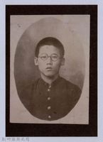 龍瑛宗翻拍照216：學生個人照36藏品圖，第1張