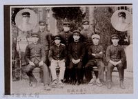 龍瑛宗翻拍照220：彭城み集ひ2藏品圖，第1張