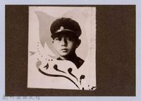 龍瑛宗翻拍照221：學生個人照38藏品圖，第1張