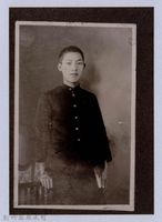 龍瑛宗翻拍照227：學生個人照44藏品圖，第1張