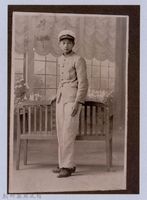 龍瑛宗翻拍照233：學生個人照50藏品圖，第1張