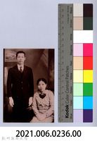 龍瑛宗翻拍照236：男女合照3藏品圖，第2張