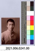 龍瑛宗翻拍照241：男性個人照9藏品圖，第2張