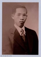 龍瑛宗翻拍照244：龍瑛宗個人照25藏品圖，第1張