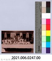 龍瑛宗翻拍照247：龍瑛宗與臺灣銀行同事合影1藏品圖，第2張