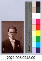 龍瑛宗翻拍照248：男性個人照11藏品圖，第2張