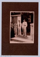 龍瑛宗翻拍照250：龍瑛宗與友人合影45藏品圖，第1張