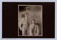 龍瑛宗翻拍照253：龍瑛宗與友人合影47藏品圖，第1張