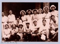 龍瑛宗翻拍照258：龍瑛宗與友人合影49藏品圖，第1張
