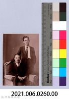 龍瑛宗翻拍照260：男性合照藏品圖，第2張