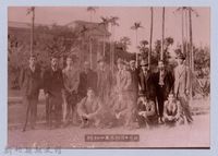 龍瑛宗翻拍照271：龍瑛宗與同學合影1藏品圖，第1張