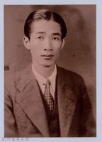 龍瑛宗翻拍照272：男性個人照12藏品圖，第1張