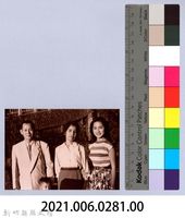 龍瑛宗翻拍照281：友人合影1藏品圖，第2張