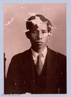 龍瑛宗翻拍照284：龍瑛宗個人照31藏品圖，第1張