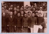 龍瑛宗翻拍照289：龍瑛宗與友人合影61藏品圖，第1張