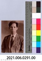 龍瑛宗翻拍照291：龍瑛宗個人照33藏品圖，第2張