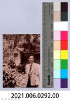 龍瑛宗翻拍照291：龍瑛宗個人照34藏品圖，第2張