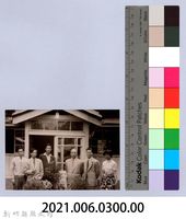 龍瑛宗翻拍照300：龍瑛宗與友人合影66藏品圖，第2張