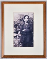 龍瑛宗生前照片-1藏品圖，第1張