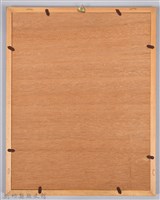 龍瑛宗生前照片-1藏品圖，第2張