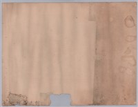 昭和二年北埔公學校頒予劉榮宗卒業證書藏品圖，第2張