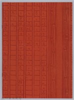 龍瑛宗訃告藏品圖，第5張