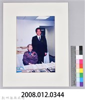 龍瑛宗照片-1藏品圖，第3張