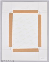 龍瑛宗照片-3藏品圖，第2張