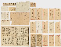 讀我詩社藏品圖，第1張