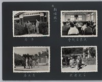 彭縣長出巡各市鎮：新埔鎮(二)分局藏品圖，第2張