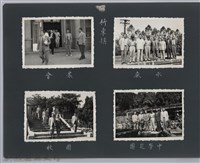 彭縣長出巡各市鎮：竹東鎮 農會藏品圖，第2張