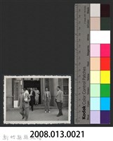 彭縣長出巡各市鎮：竹東鎮 農會藏品圖，第3張