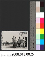 彭縣長出巡各市鎮：芎林鄉 國校藏品圖，第3張