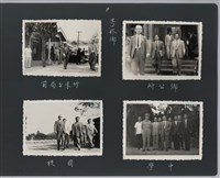 彭縣長出巡各市鎮：芎林鄉 鄉公所藏品圖，第2張