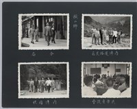 彭縣長出巡各市鎮：橫山鄉 內灣道路災區藏品圖，第2張