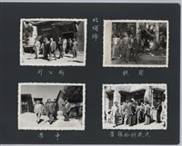彭縣長出巡各市鎮：北埔鄉 中學藏品圖，第2張