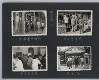 彭縣長出巡各市鎮：峨眉鄉(一)峨眉鄉公所藏品圖，第2張