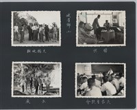 彭縣長出巡各市鎮：峨眉鄉(二)水廠藏品圖，第2張