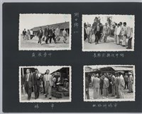 彭縣長出巡各市鎮：湖口鄉(一)市場糾紛地藏品圖，第2張