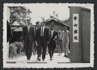 彭縣長出巡各市鎮：湖口鄉(二)派出所藏品圖，第1張