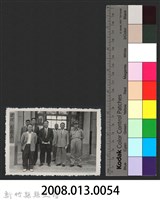 彭縣長出巡各市鎮：新豐鄉(一)鄉公所藏品圖，第3張