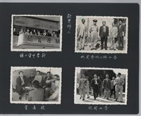 彭縣長出巡各市鎮：新豐鄉(二)校長室藏品圖，第2張