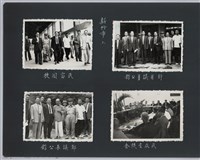 彭縣長出巡各市鎮：新竹市(二)鄭議長公館藏品圖，第2張