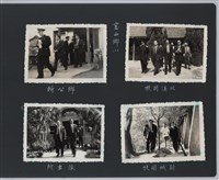 彭縣長出巡各市鎮：寶山鄉(一)双溪國校藏品圖，第2張