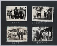 彭縣長出巡各市鎮：双溪國校藏品圖，第2張