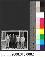 彭縣長出巡各市鎮：五峰鄉(一)鄉公所(一)藏品圖，第3張